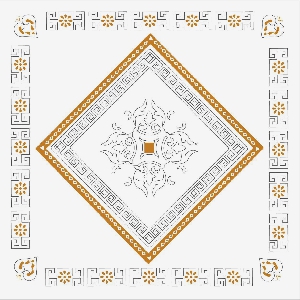 A 31 Local Gypsum Ceiling